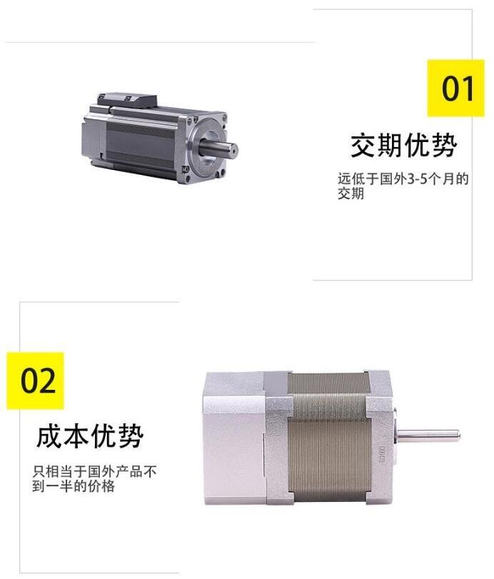 上海臻上機電 真空升降臺  高真空真空環境下運行